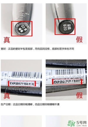 菲詩小鋪大肚子睫毛膏多少錢？菲詩小鋪大肚子睫毛膏專柜價(jià)