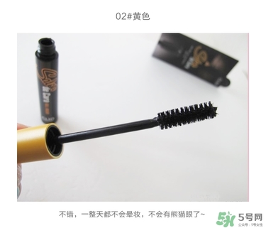 珂萊歐睫毛膏多少錢？珂萊歐沙龍睫毛膏價(jià)格