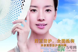 高姿孕婦可以用嗎？高姿大白水孕婦能用嗎？