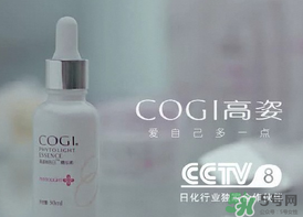 高姿孕婦可以用嗎？高姿大白水孕婦能用嗎？