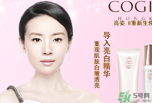高姿孕婦可以用嗎？高姿大白水孕婦能用嗎？