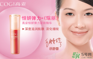 高姿適合油性皮膚嗎？高姿大白水適合油性皮膚嗎？
