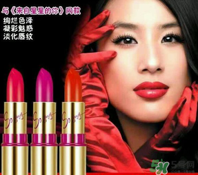 蘭瑟口紅有毒嗎？蘭瑟口紅孕婦可以用嗎？