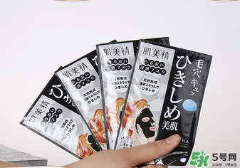 肌美精黑面膜怎么樣？肌美精黑面膜好用嗎？