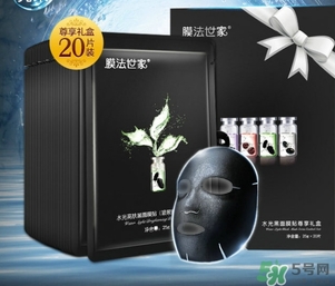 膜法世家黑面膜怎么用？膜法世家黑面膜要洗嗎？