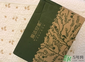 膜法世家黑面膜怎么用？膜法世家黑面膜要洗嗎？