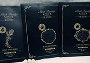 膜法世家黑面膜怎么用？膜法世家黑面膜要洗嗎？