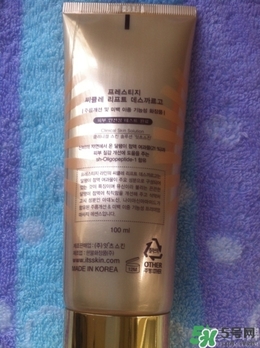 伊思蝸牛睡眠面膜怎么用？伊思蝸牛睡眠面膜使用方法