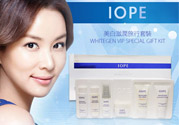 iope在韓國什么檔次？亦博是幾線品牌？