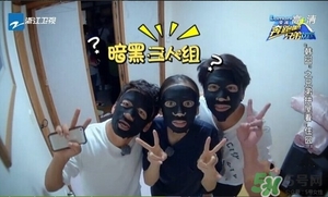 肌美精黑面膜多少錢(qián)？肌美精黑面膜價(jià)格
