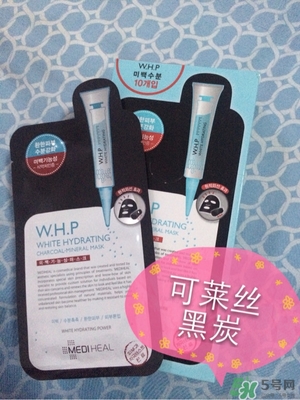 美迪惠爾竹炭面膜怎么用？美迪惠爾whp竹炭面膜要洗嗎？