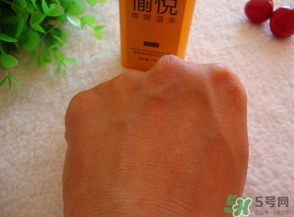 瑪麗黛佳卸妝凝膠怎么用？瑪麗黛佳卸妝凝膠使用方法