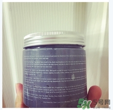 pure body naturals死海泥面膜怎么樣？