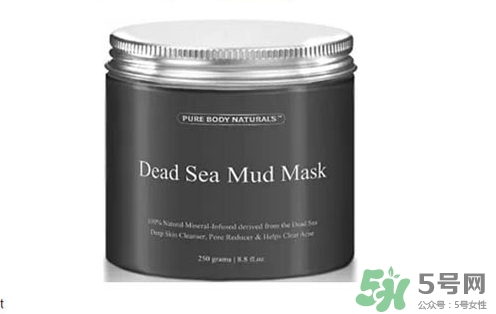pure body naturals死海泥面膜怎么樣？