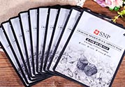 snp竹炭面膜怎么樣？snp竹炭面膜功效