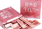 龍角散孕婦可以吃嗎？孕婦吃龍角散好嗎？
