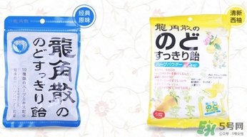 龍角散小孩可以吃嗎？小孩多大可以吃龍角散？