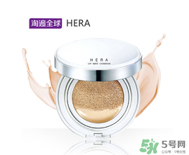 赫拉氣墊保質(zhì)期多久？赫拉氣墊怎么看保質(zhì)期？