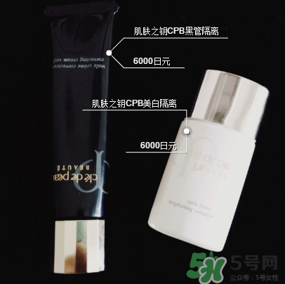 珂麗柏蒂隔離霜怎么樣？珂麗柏蒂隔離霜好用嗎