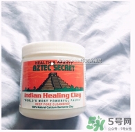 印度神泥面膜怎么用？印度神泥面膜使用方法