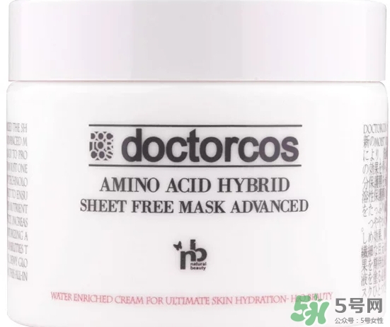 doctorcos爆水神器面膜怎么用？doctorcos氨基酸面膜使用方法