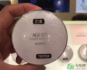 愛敬水光濕粉好用哪？愛敬水光濕粉怎么樣？