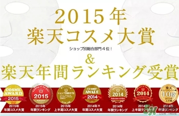 plus胎盤素面膜怎么樣？plus胎盤素面膜怎么用？