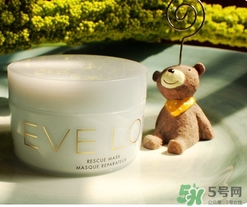 eve lom急救面膜怎么用？eve lom急救面膜使用方法