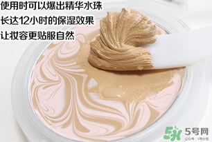 age20s水粉霜怎么用？age20s水粉霜使用步驟