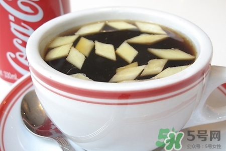 姜絲可樂(lè)熱量多少？喝姜絲可樂(lè)會(huì)長(zhǎng)胖嗎？