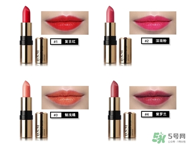黛絲蔓口紅多少錢(qián)?黛絲蔓口紅專柜價(jià)格