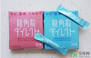 龍角散小孩可以吃嗎？小孩多大可以吃龍角散？