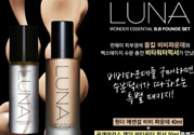 luna是什么牌子化妝品？露娜是哪個(gè)國(guó)家的？