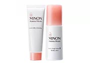 minon乳液多少錢？minon氨基酸乳液價(jià)格