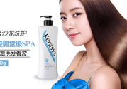 愛敬洗發(fā)水多少錢？愛敬洗發(fā)水價格