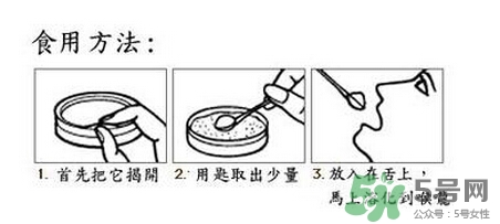 龍角散小孩可以吃嗎？小孩多大可以吃龍角散？