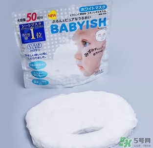 高絲嬰兒肌面膜要洗嗎？kose高絲嬰兒肌面膜敷多久？
