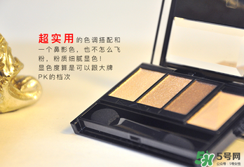 kate骨干眼影哪個色好？kate骨干眼影試色