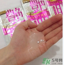 佑天蘭艷肌面膜多少錢？佑天蘭艷肌面膜價(jià)格