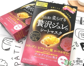 佑天蘭玫瑰果凍面膜怎么樣？佑天蘭限定玫瑰面膜好用嗎？