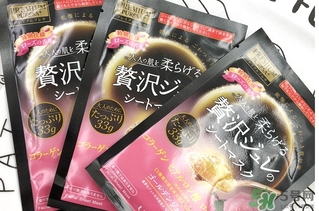 佑天蘭玫瑰果凍面膜怎么樣？佑天蘭限定玫瑰面膜好用嗎？