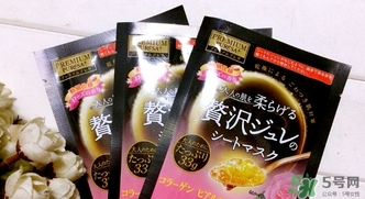 佑天蘭玫瑰果凍面膜怎么樣？佑天蘭限定玫瑰面膜好用嗎？