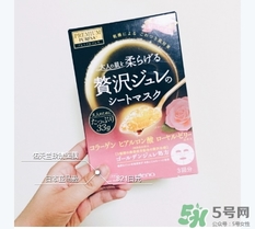 佑天蘭玫瑰果凍面膜怎么樣？佑天蘭限定玫瑰面膜好用嗎？