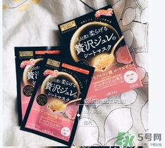 佑天蘭玫瑰果凍面膜怎么樣？佑天蘭限定玫瑰面膜好用嗎？