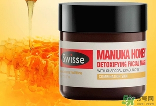 swisse麥盧卡蜂蜜面膜怎么樣？swisse蜂蜜排毒面膜好用嗎？