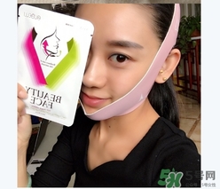rubelli瘦臉面膜有用嗎？rubelliv型瘦臉面膜怎么用？
