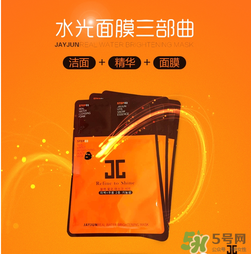 jayjun面膜有幾種？jayjun面膜哪款好用？