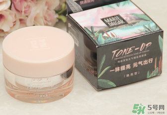 瑪麗黛佳素顏霜孕婦可以用嗎？瑪麗黛佳素顏霜晚上可以用嗎？