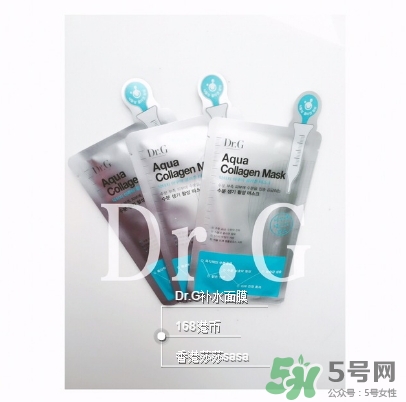 dr.g美麗世界面膜怎么用？dr.g美麗世界針劑面膜使用方法