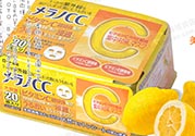樂(lè)敦cc面膜多少錢？樂(lè)敦cc面膜價(jià)格